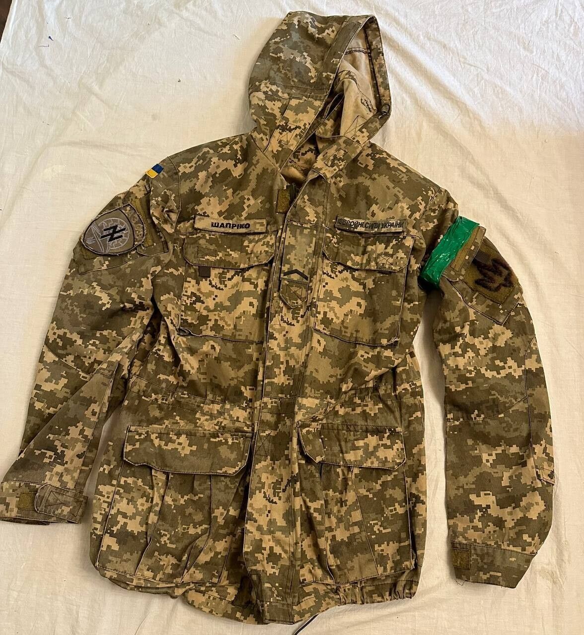 Ukrainian Army Winter Jacket A Z BAttalion Uniform Chevrons Flag Pants Hat Boots
