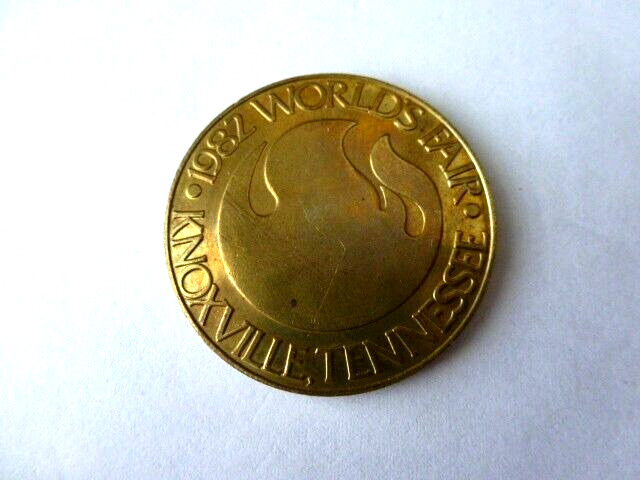 1982 World s Fair Knoxville Tennessee Fairfield Communities Coin