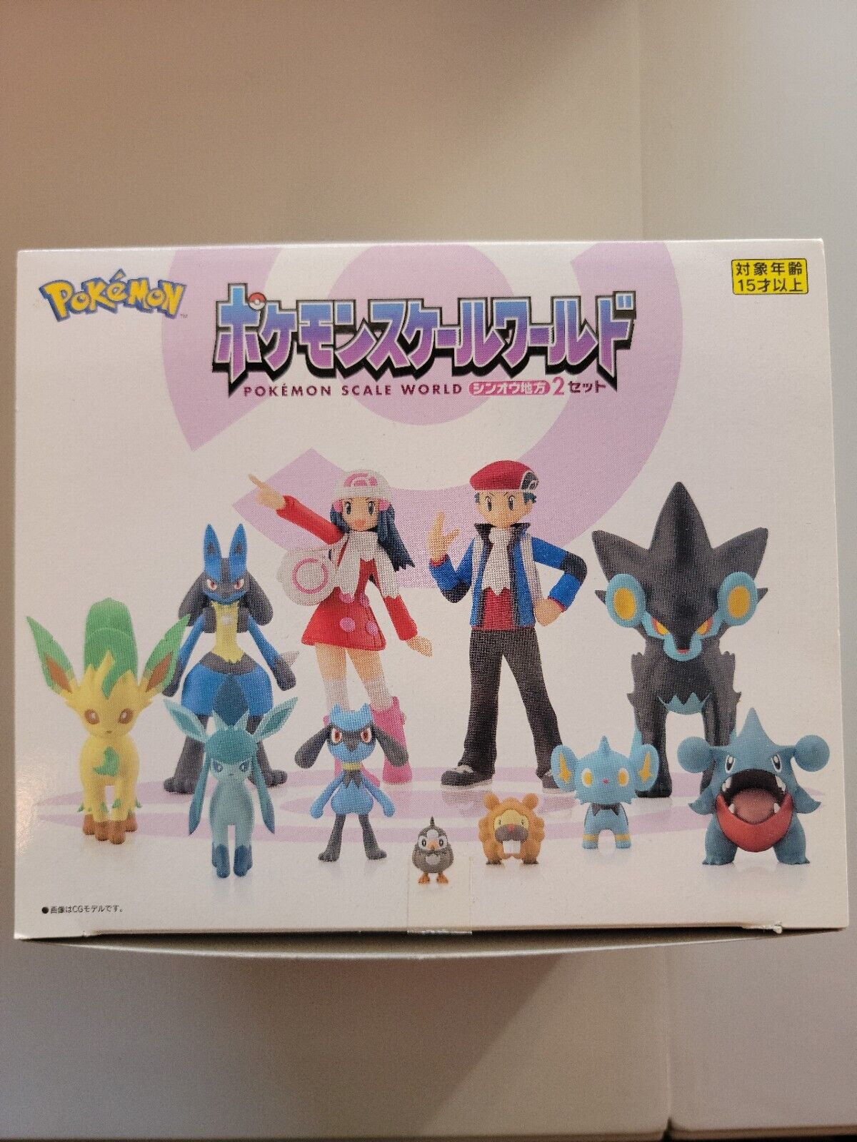 Pokémon Scale World - Sinnoh Region 2 Set (Sealed)(Brand New)