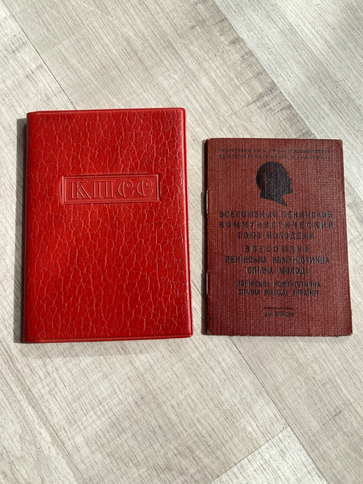 USSR SOVIET  Set of Party and Komsomol Membership Cards
