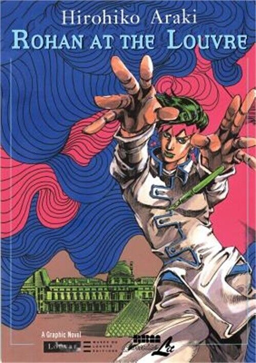 Rohan at the Louvre (Hardback or Cased Book)