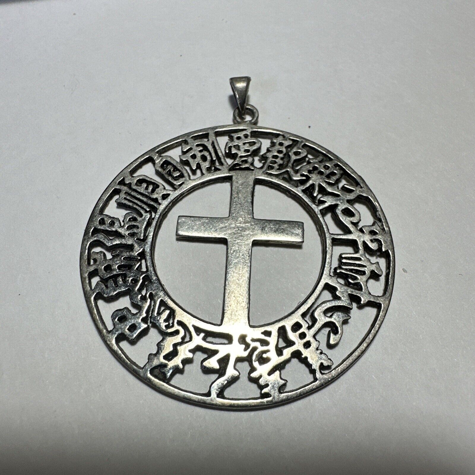 Lovely Large Vintage Chinese Sterling Silver Cross Pendant 2 Inches