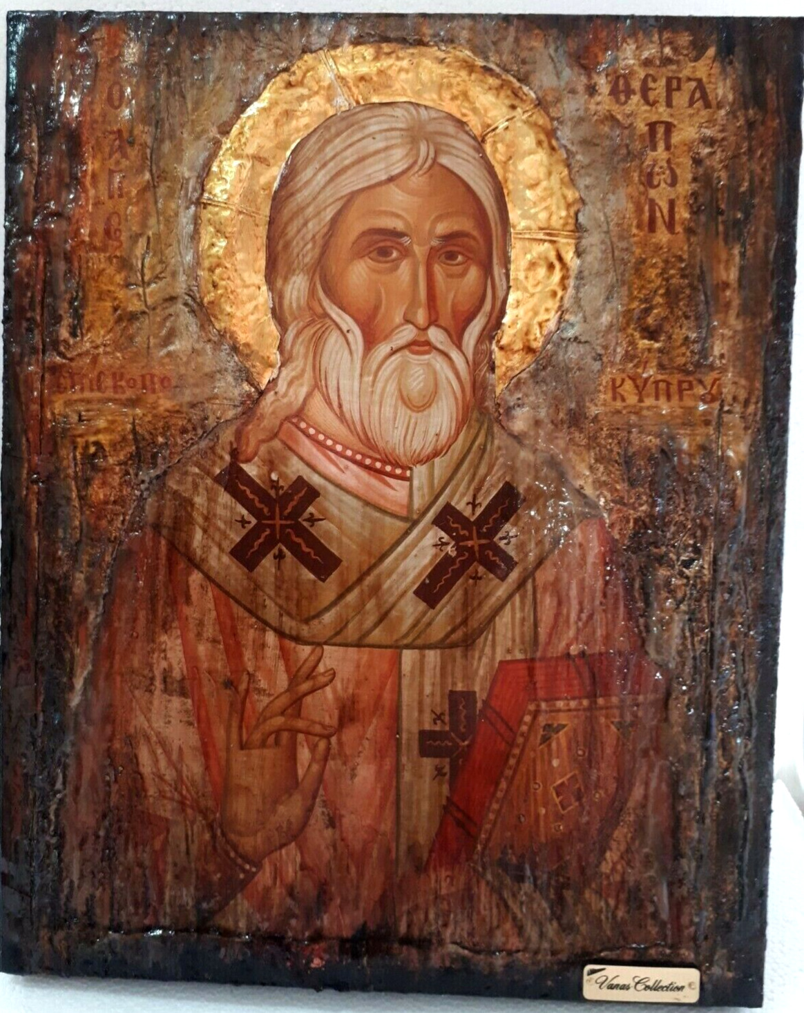 Saint Therapon (Mytilene) -Orthodox Icon Byzantine Religious Antique Style Icons