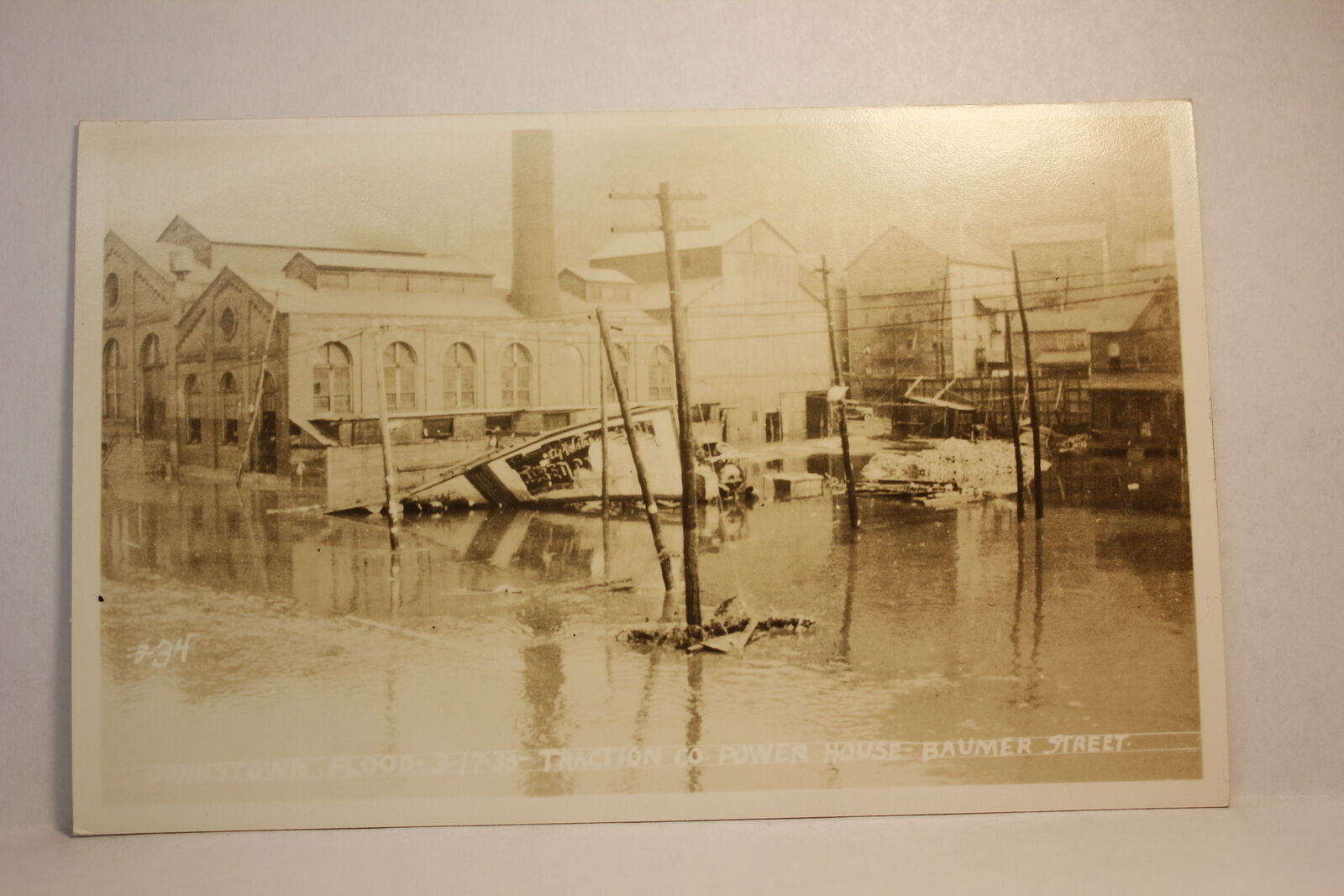 Postcard RPPC Johnstown Flood Traction Co Power House Baumer St Johnstown PA Y24