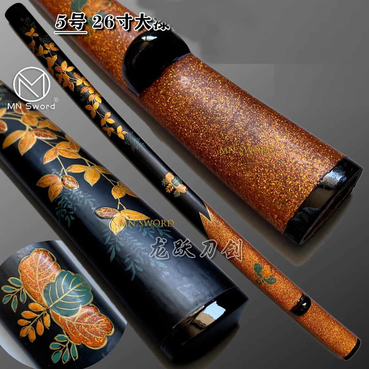 30 Inch Fine Hand Drawing Flowers Saya Sheath For Japanese Samurai Katana Sword 