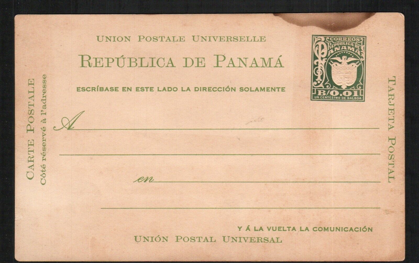 Old Postcard Panama Postal Card Embossed 1C stamp Republic of Panama