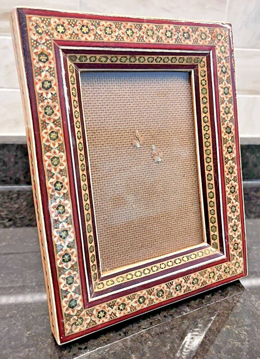 Vintage Middle Eastern Persian Khatam Inlaid Mosiac Picture Frame