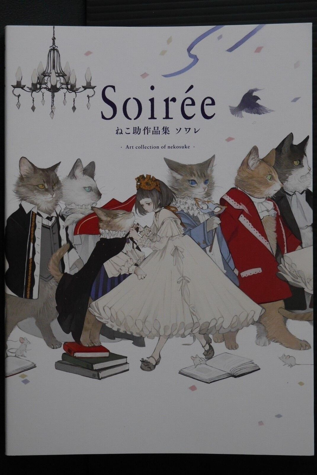 Soiree Art Collection - Nekosuke - Japan Import