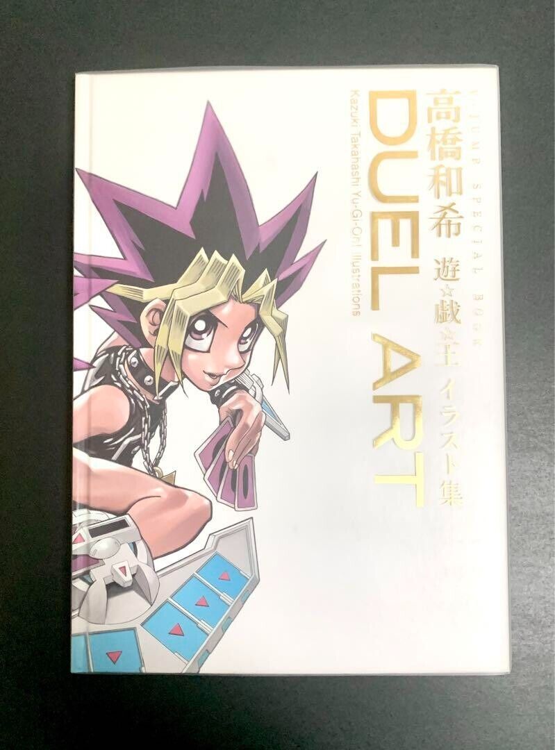 Yu-Gi-Oh Kazuki Takahashi Illustrations DUEL ART BOOK Jump Special Book Japan