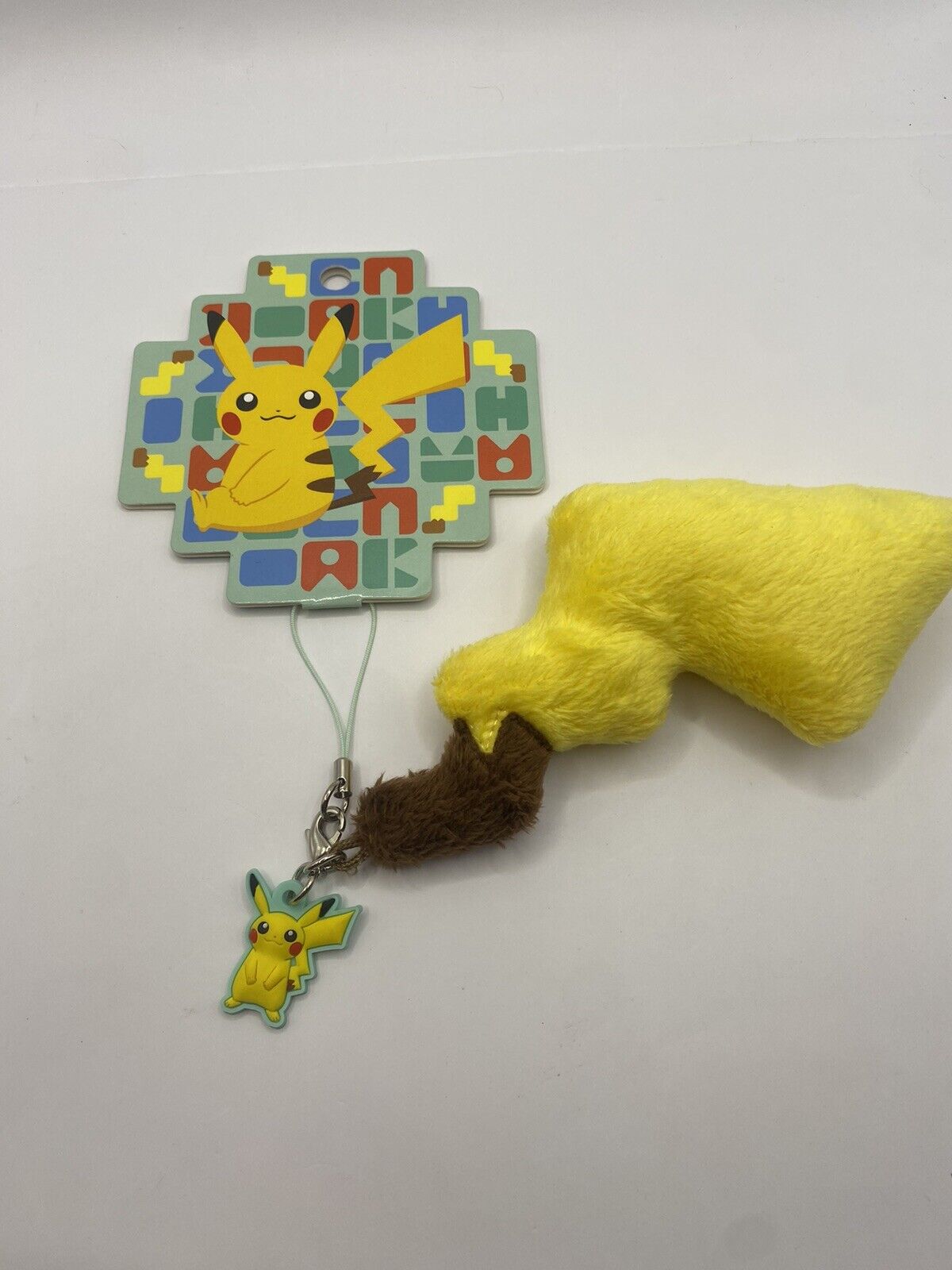 Rare Pokemon Center Limited Plush Pikachu Tail Keychain US Seller Japan Exclusiv