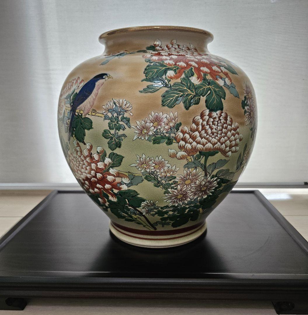 Kutani Ware  Vase Extra Large