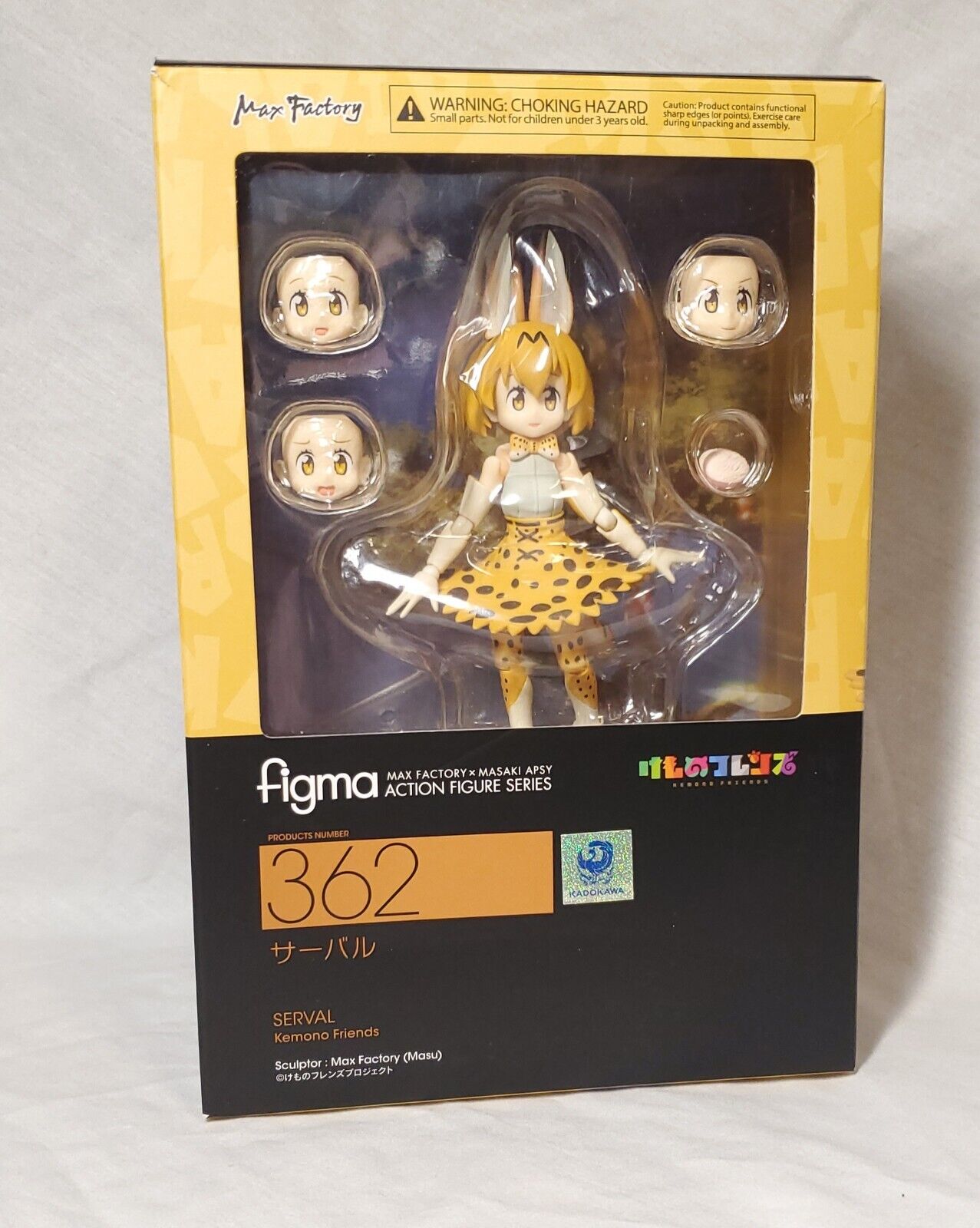 Figma 362 Kemono Friends Serval Figure Anime Manga Max Factory Good Smile Japan