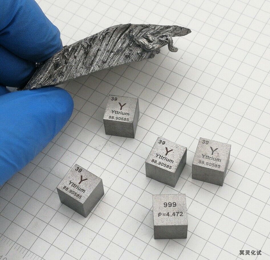 1pcs Yttrium metal Cube 10mm Standard Density Cube 99.99% for element collection