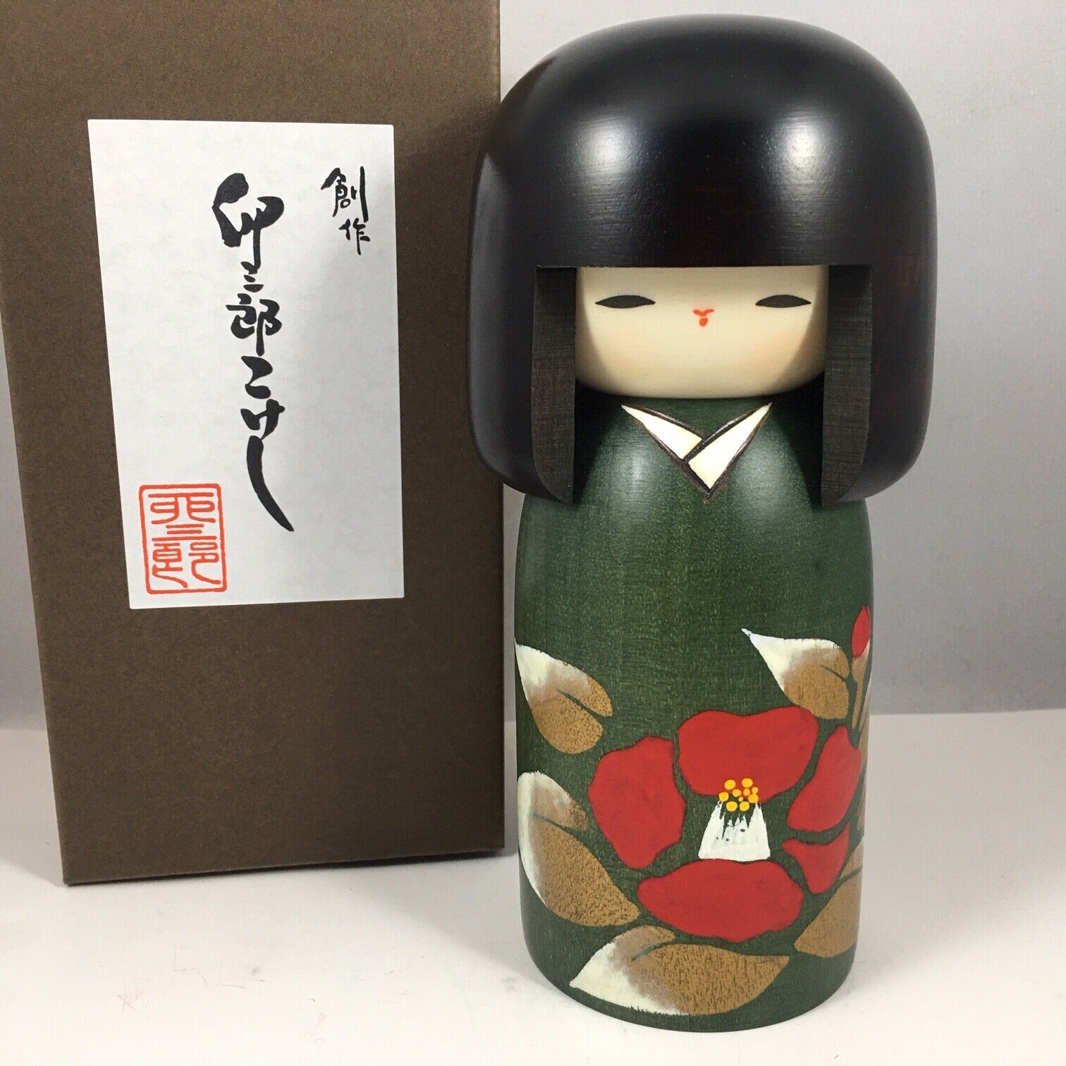 Usaburo Japanese Kokeshi Wooden Doll 6\