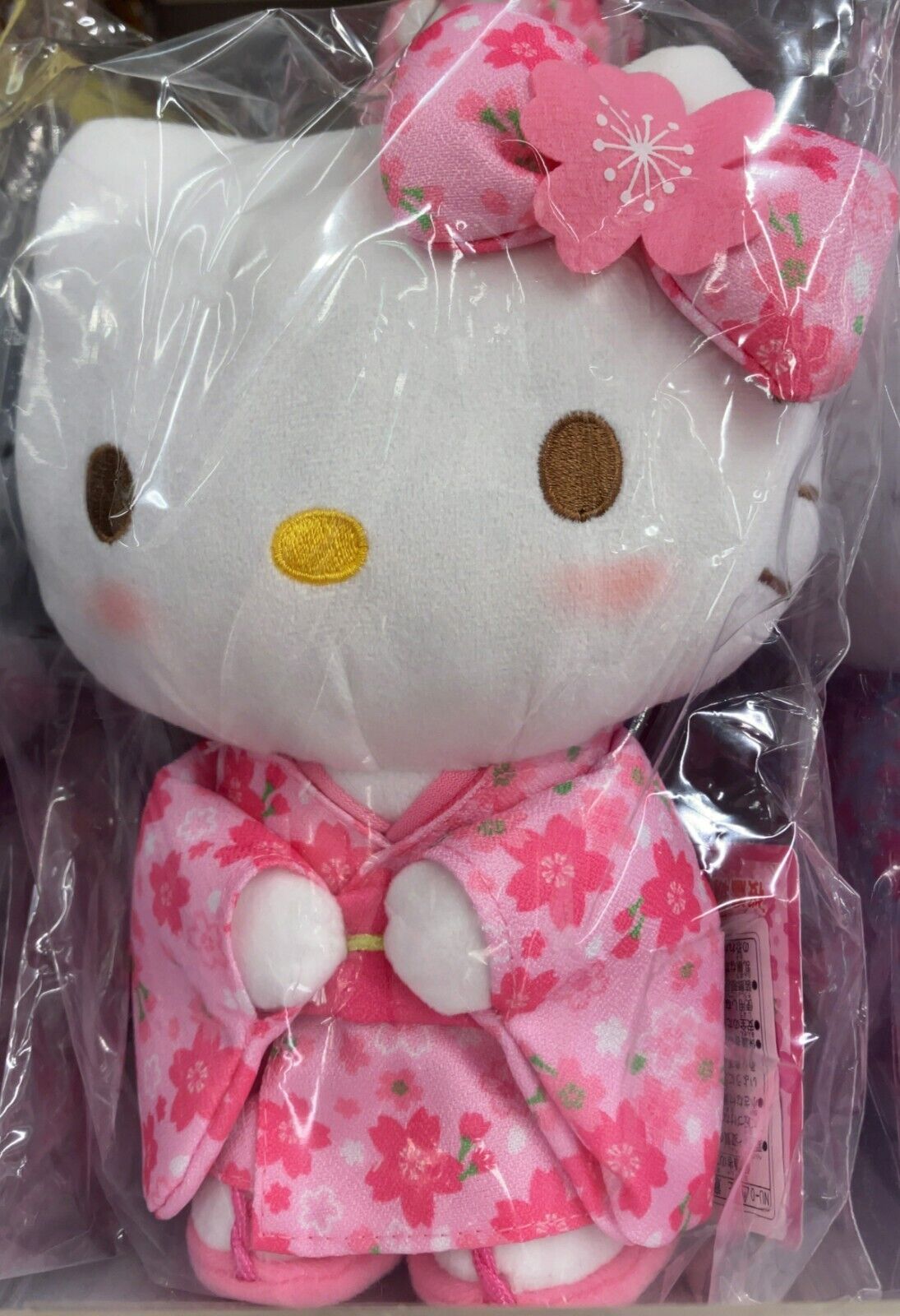 Sanrio Character Hello Kitty Stuffed Toy S (Sakura Kimono) Pink Plush Doll New