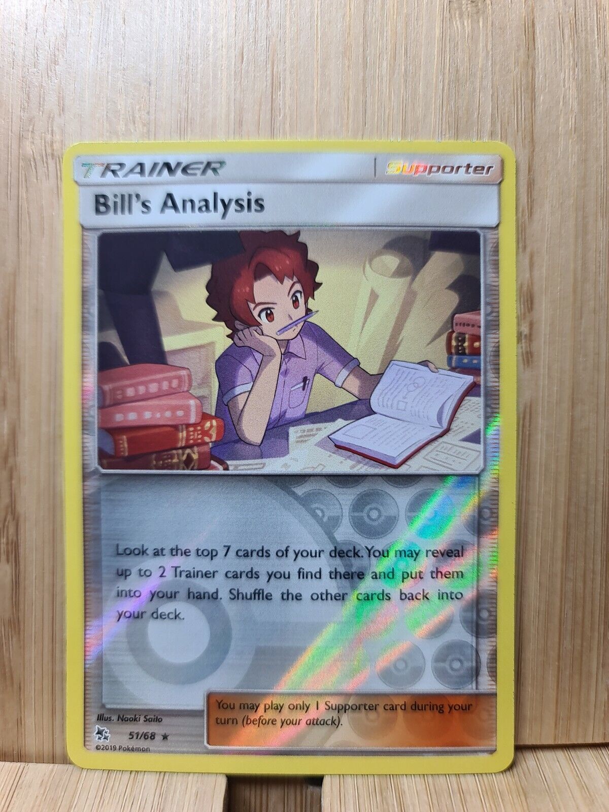 BILL\'S ANALYSIS TRAINER🏆Reverse Holo 51/68 Hidden Fates (Genuine) Pokemon Card