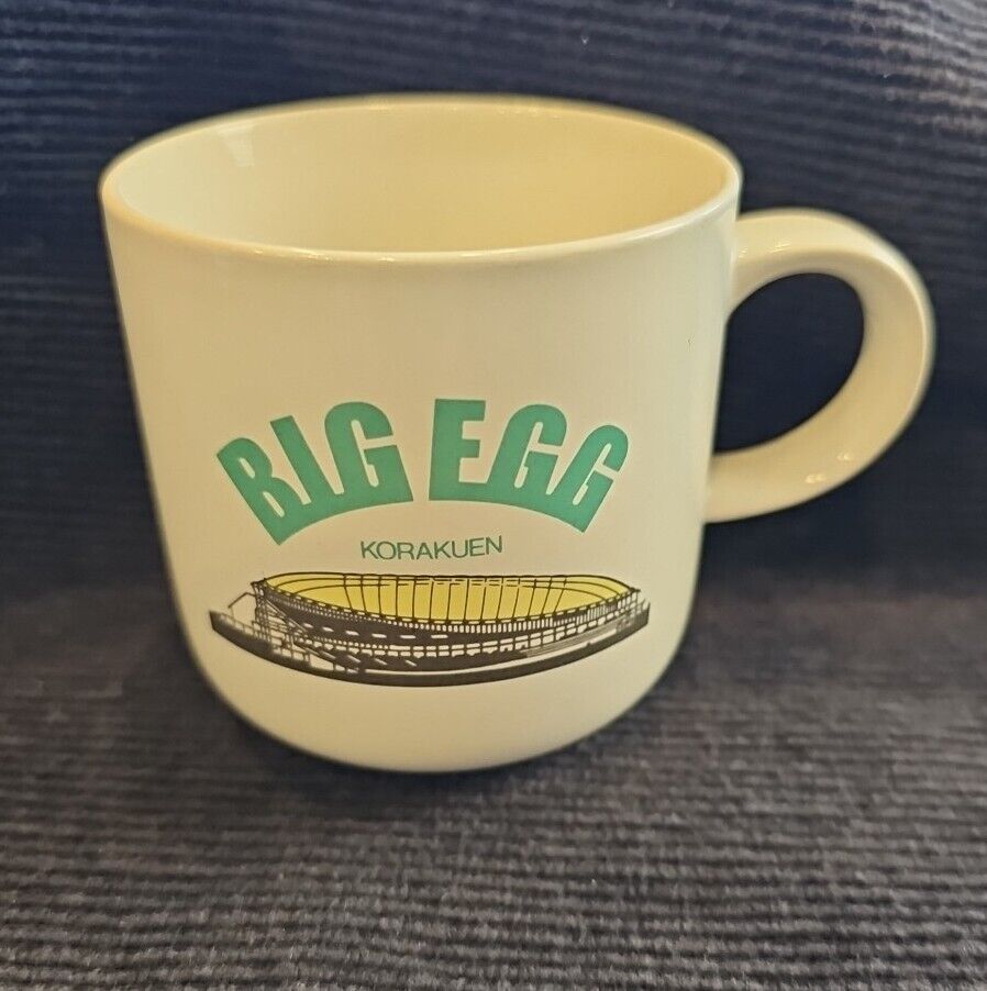 Vintage Rare 1980\'s Big Egg Tokyo Dome Coffee Mug Cup Japan Korakuen