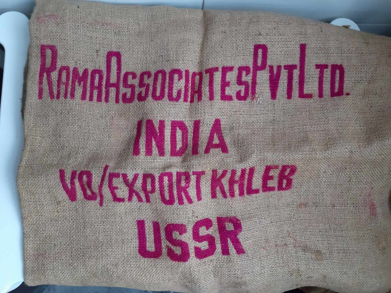 Soviet Indian USSR export rice bag
