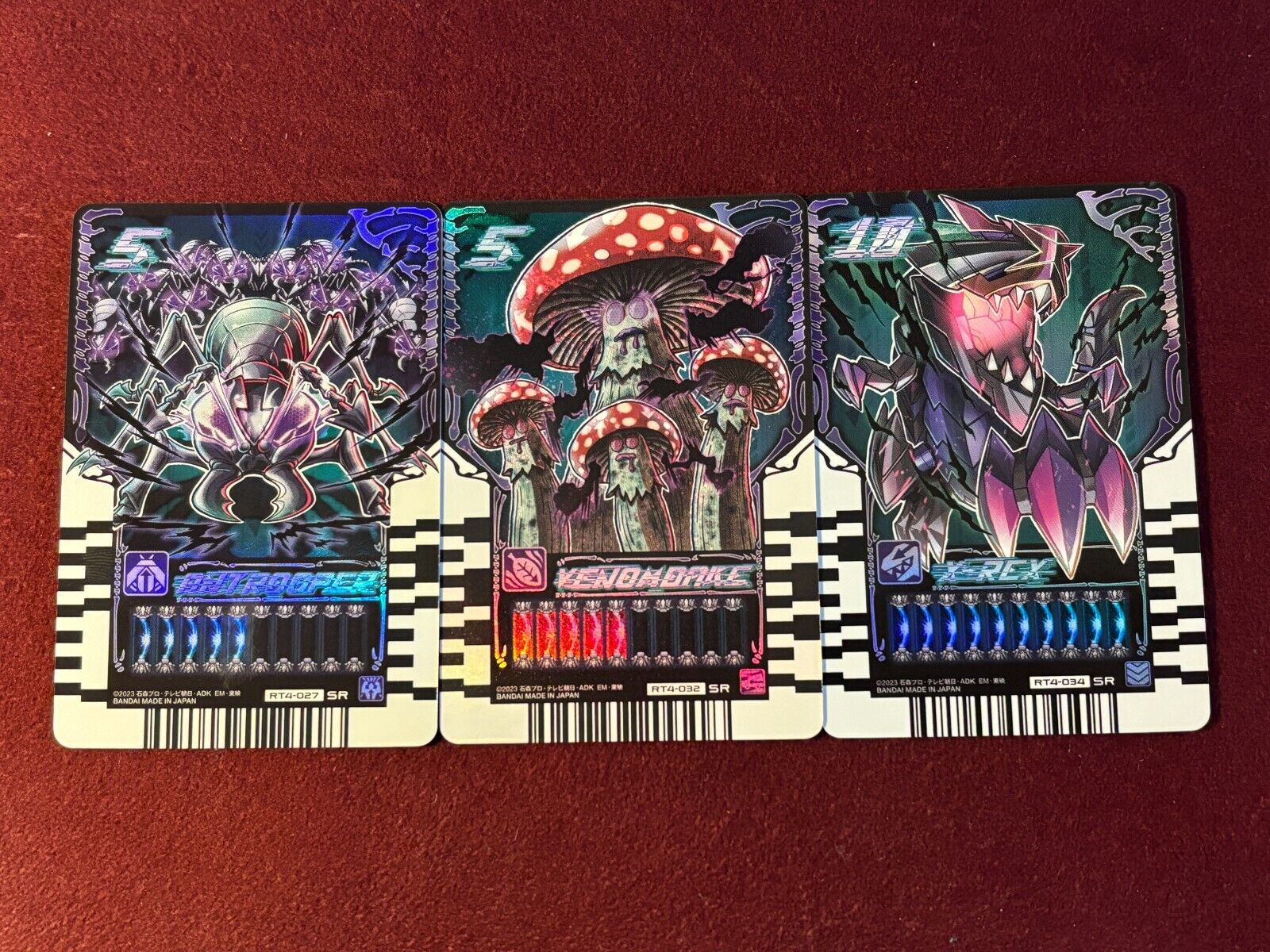 Kamen Rider REPLICHEMY CARD LOT (3 Super Rares) PHASE:04 RT4 [SR] (US-based)