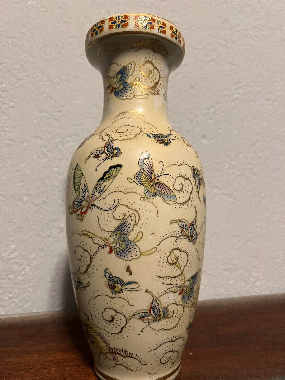 Vintage Painted Butterfly Vase, Gold Accents 