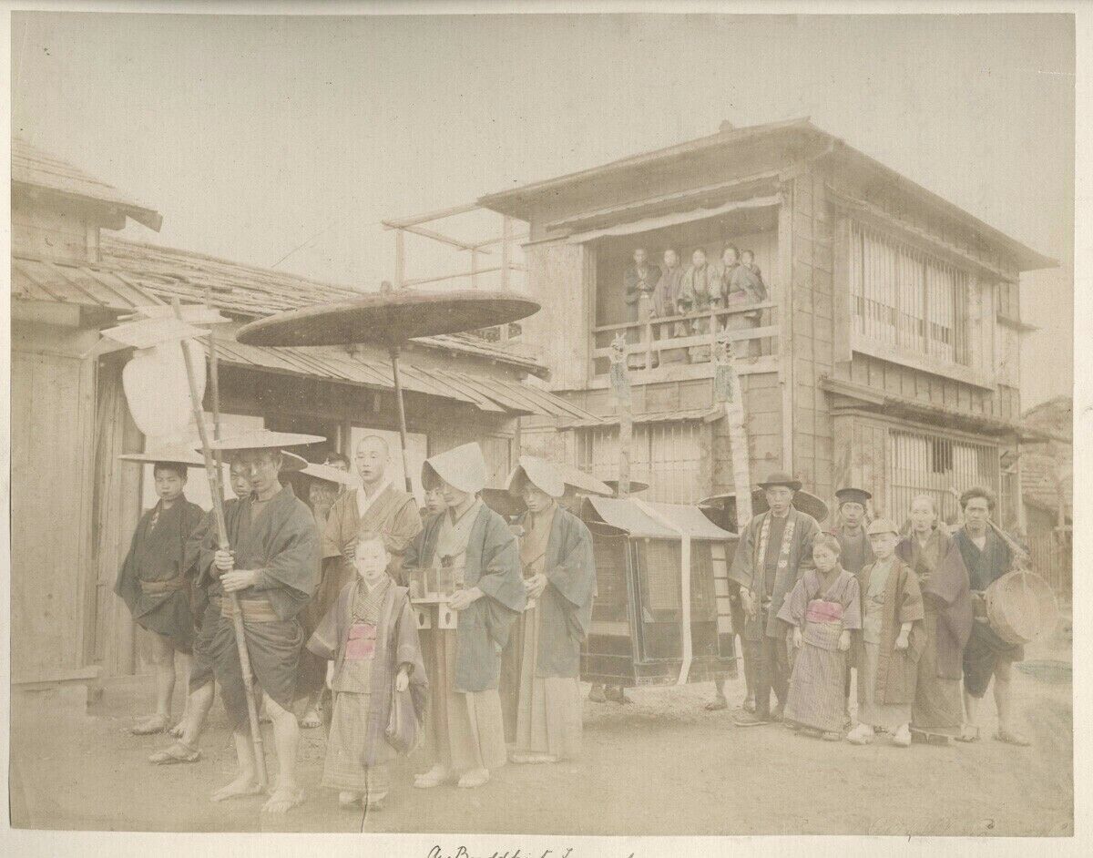 c.1880\'s PHOTO - JAPAN BUDDHIST FUNERAL / GREAT GATE SHIBA TOKYO
