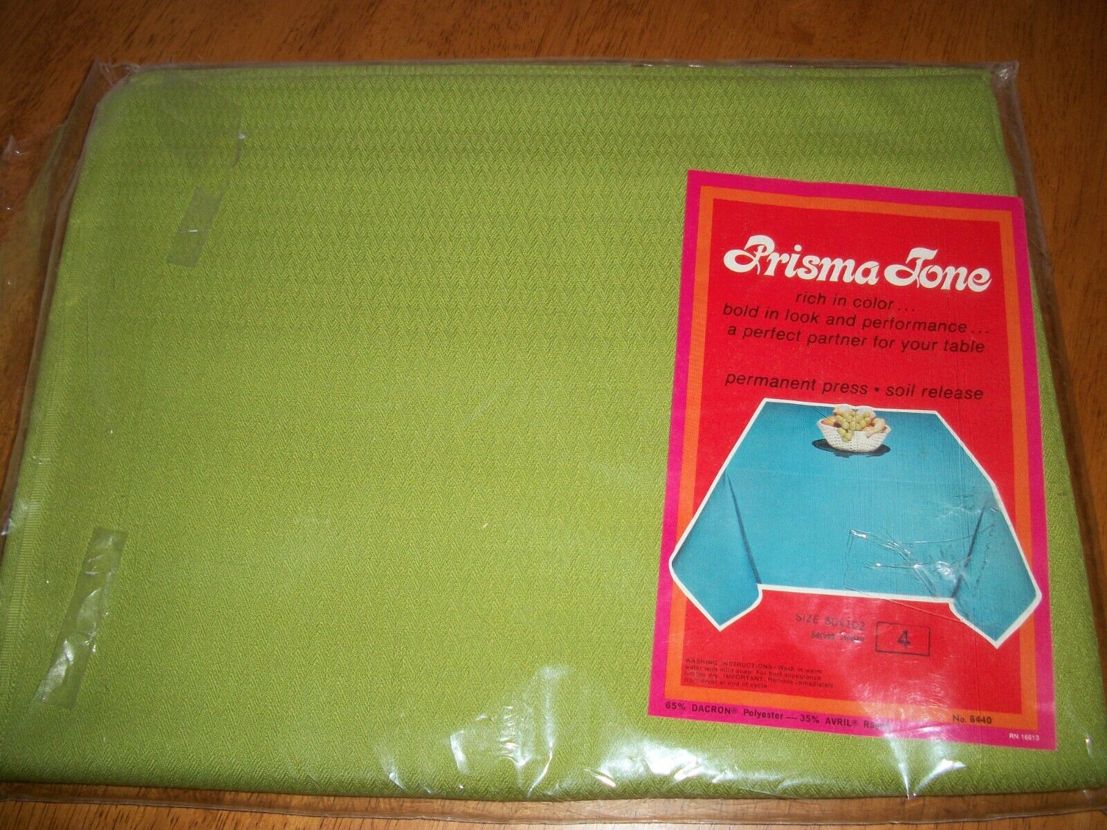 Vintage Prisma Tone Olive Green 12 Serving Oblong Fabric Tablecloth ~60\