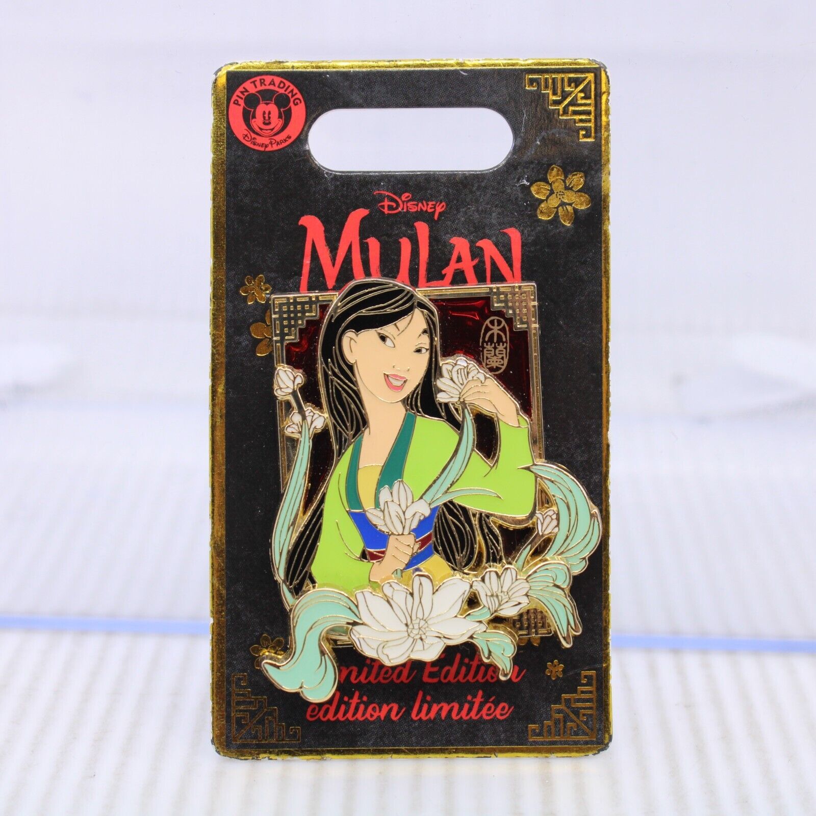 A5 Disney Shanghai Le Pin Mulan Stained Glass