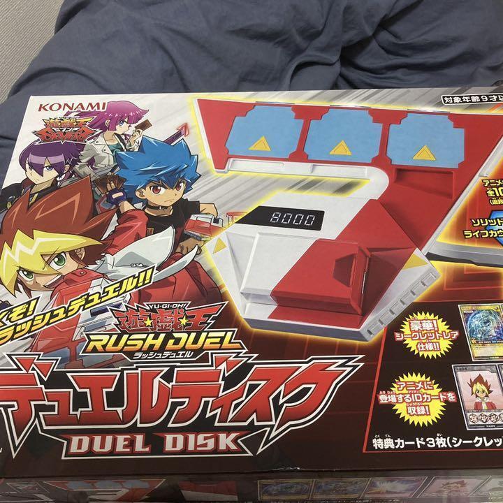 Yu-Gi-Oh Sevens Rush Duel Duel Disc Japan limited With ID Card KONAMI Toy