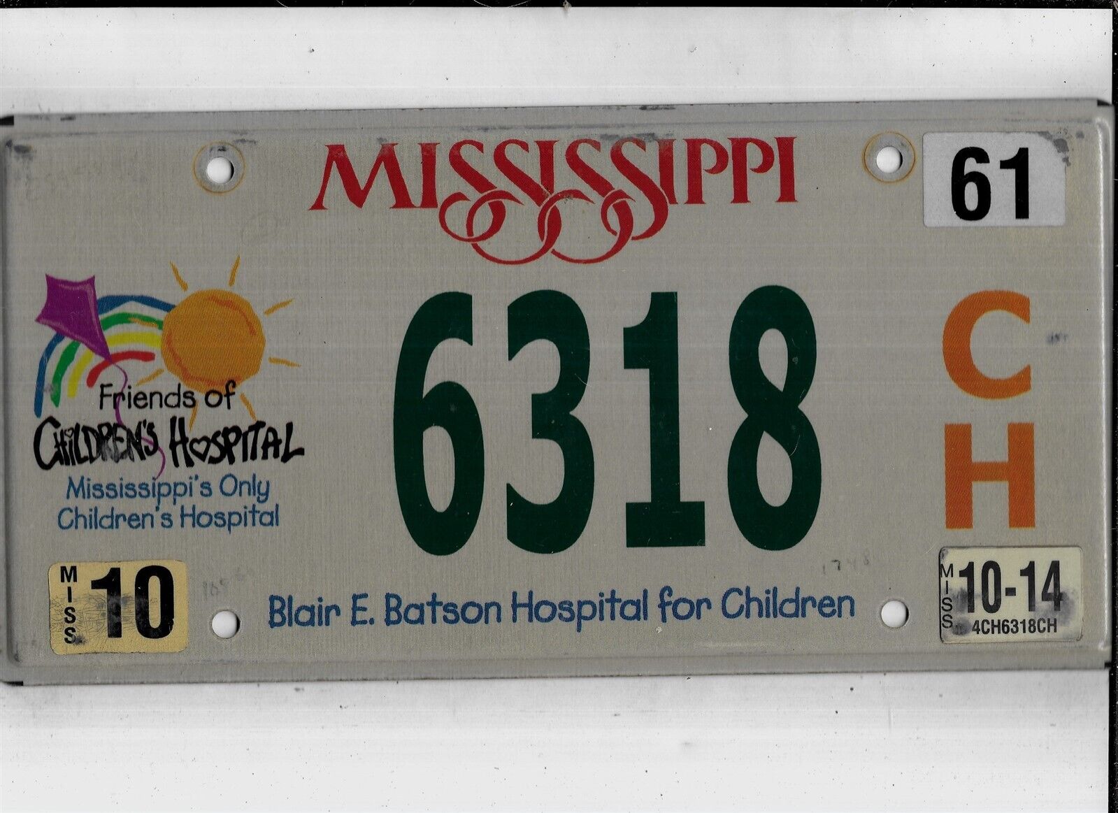 MISSISSIPPI 2014 license plate \
