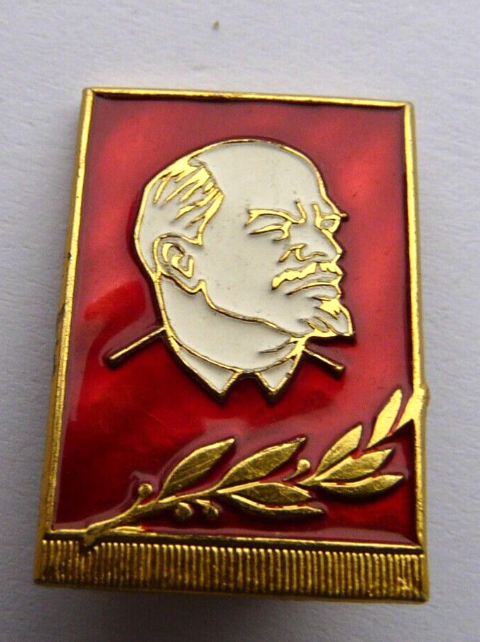 Vintage Soviet Era USSR Communist badge with Lenin - DDR364