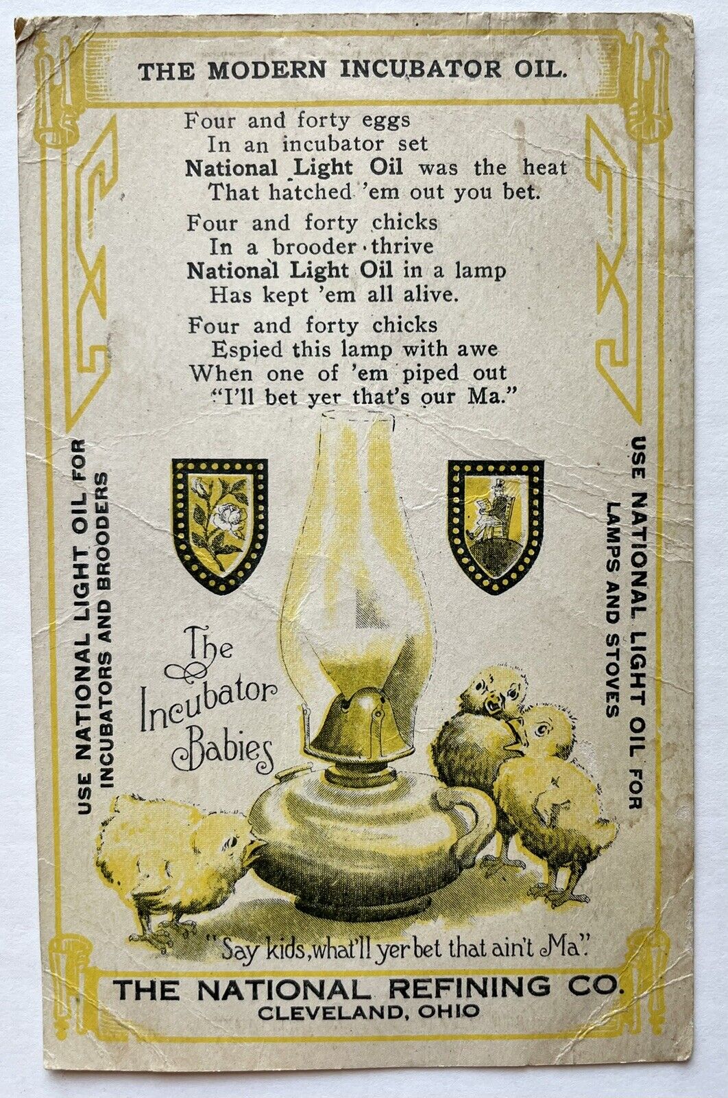 ANTIQUE ADVERTISING Postcard National Light Oil, Incubators Chicks, Lamp & Stove
