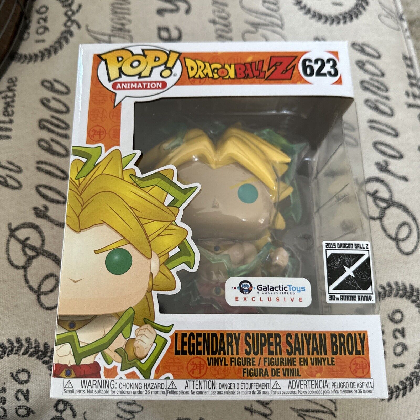 Galactic Toys Exclusive Funko Pop DBZ Broly 6-inch