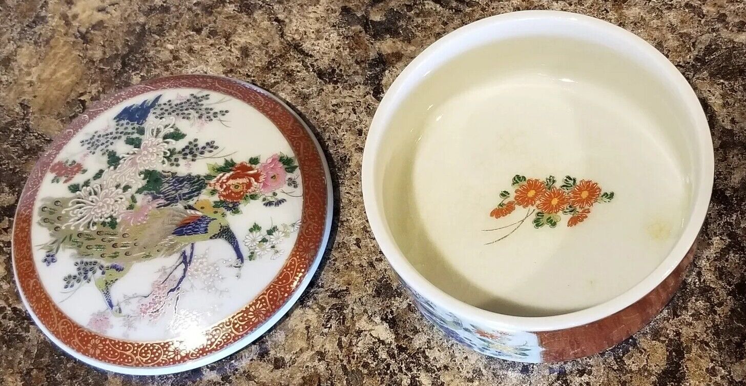 Vintage 1979 SATSUMA Arnart Imports Peacock bowl with lid Floral
