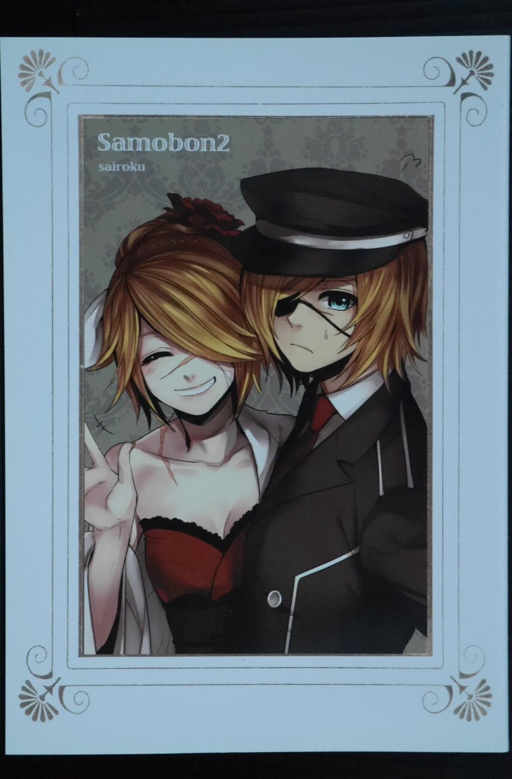 Suzunosuke x Hitoshizuku.P Vocaloid Fan Book: Samobon 2 Karakuri Burst - JAPAN