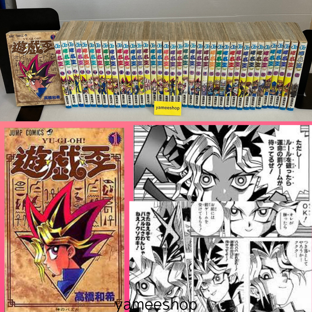 Yu-Gi-Oh Vol.1 - 38 Complete Full Set / Manga Comics / Japanese Language Ver.