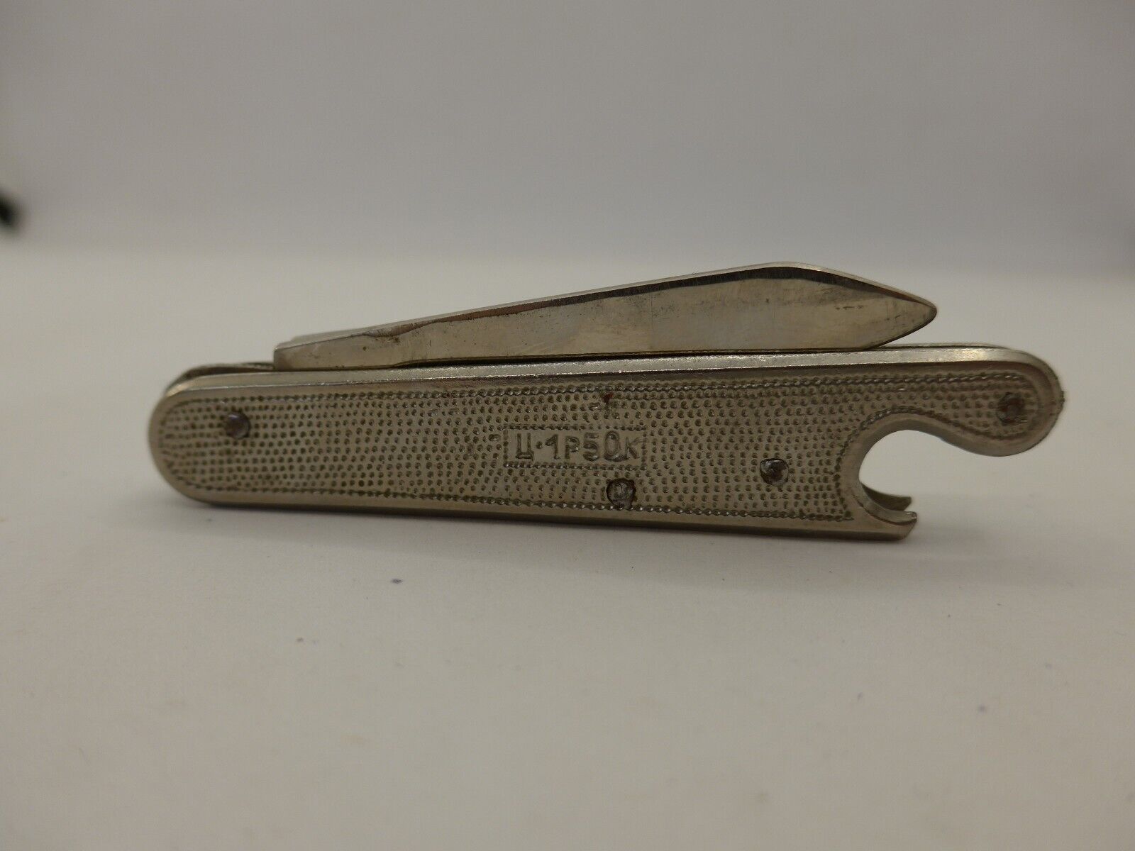 Vintage USSR  Pocket Knife  Soviet