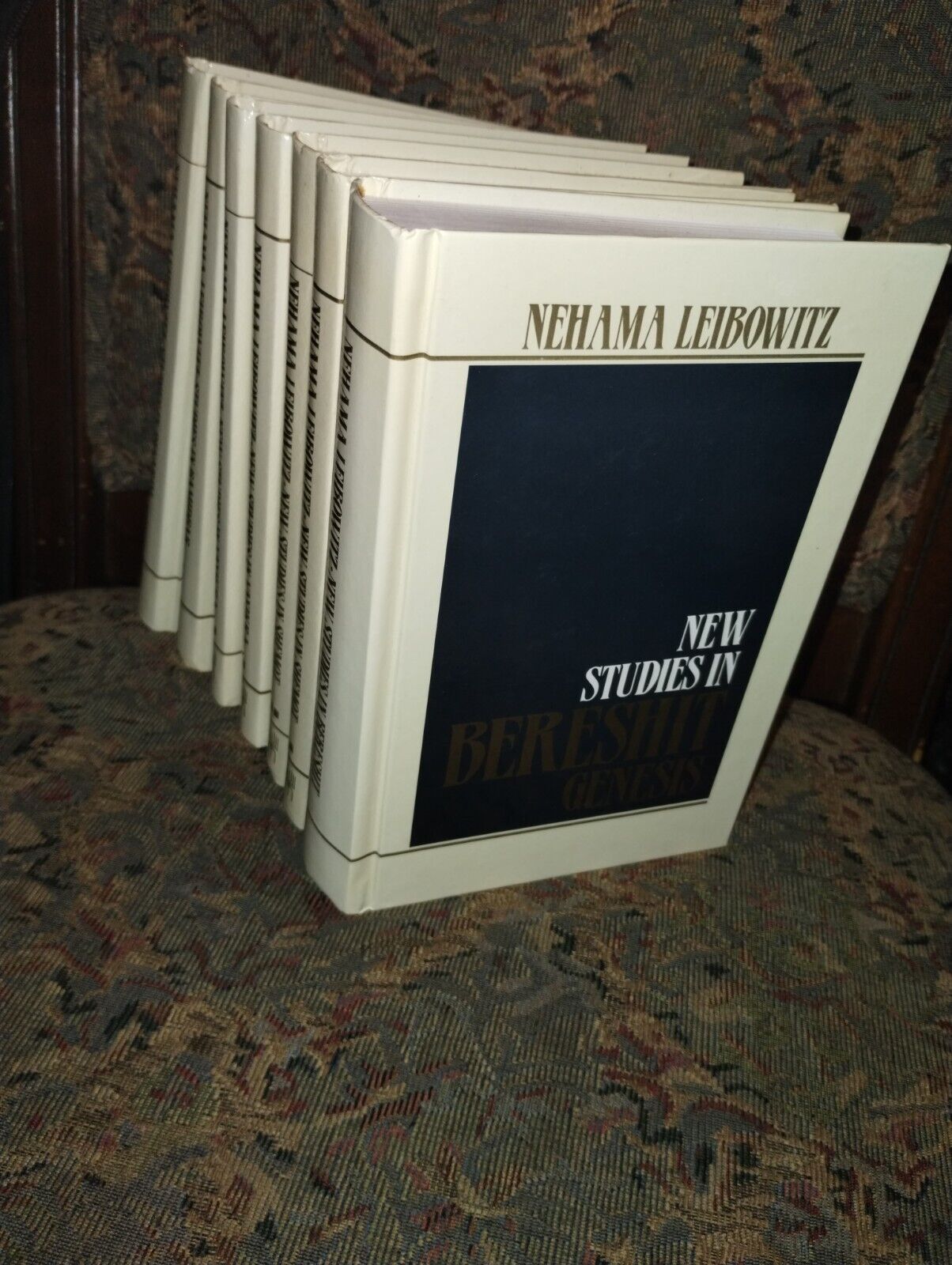 RARE Nechama Leibowitz - Complete Set of Study in The Torah (7 Vol.)