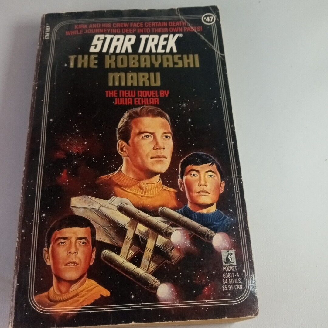 The Kobayashi Maru Number 47 Vintage Star Trek Paperback