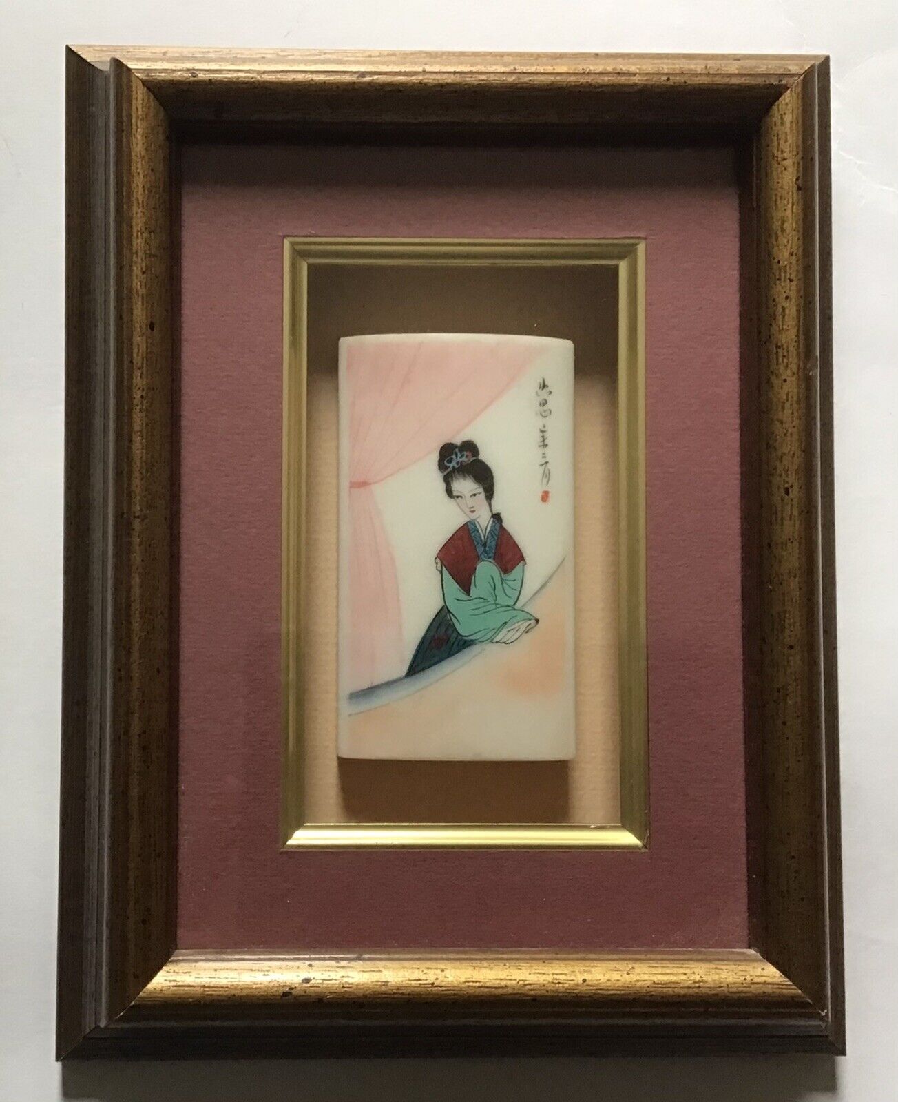 Vintage Original Hand Painted Small Japanese Art on Marble(?), Framed