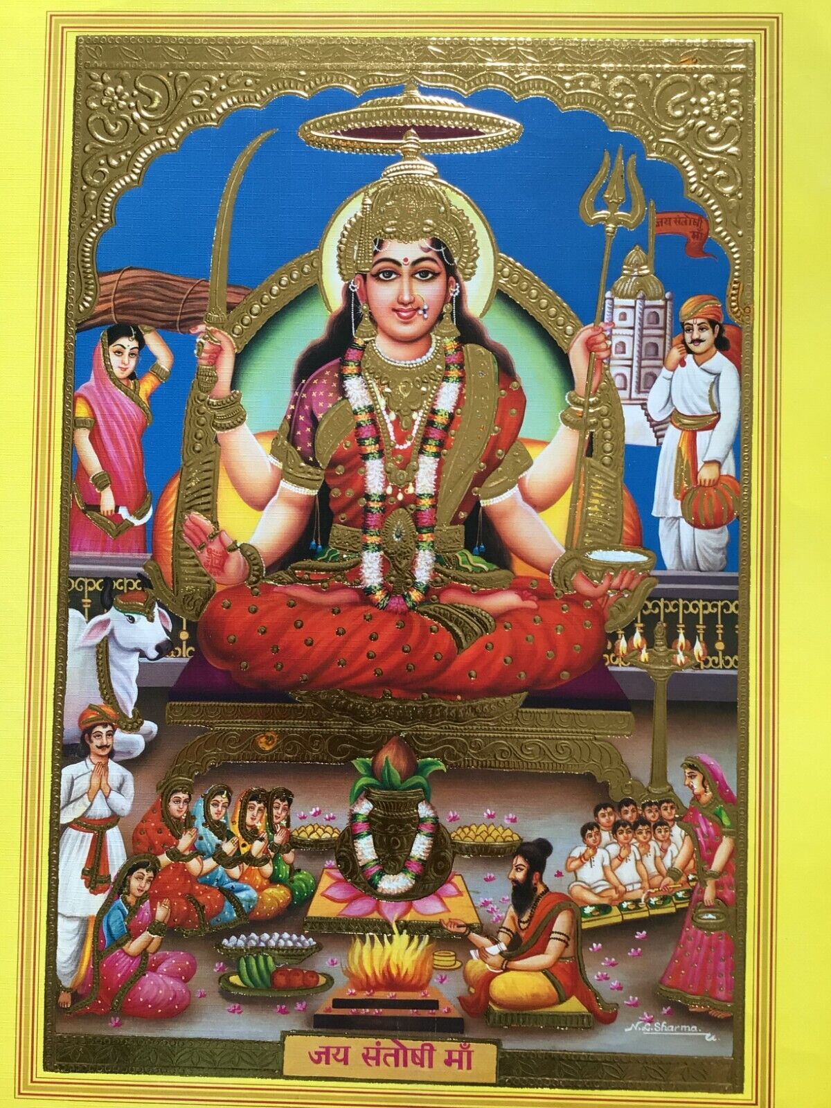 India 70s Large Off Set Print Hindu Goddess Santoshi Maa