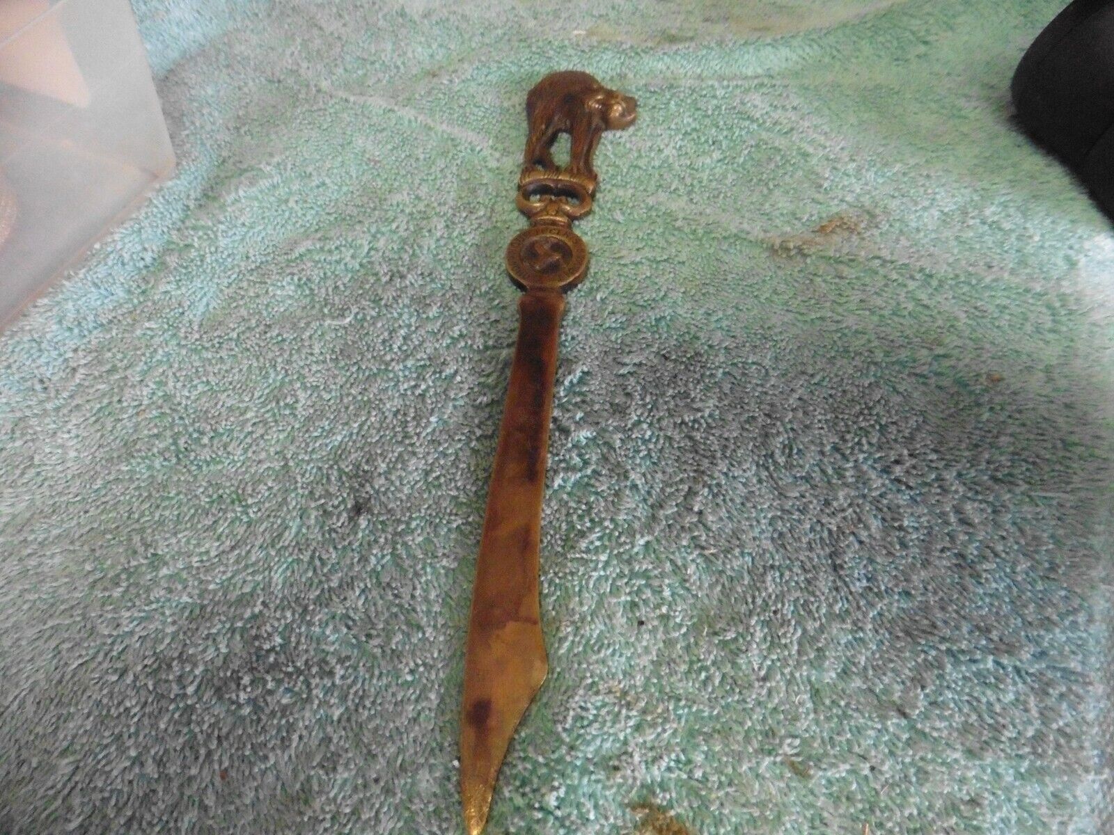 Vintage Letter opener Brass Hissing smiling  cat Manx Cire jecires quocunque