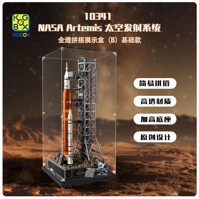High quality Acrylic display for LEGO 10341 NASA Artemis Space Launch System