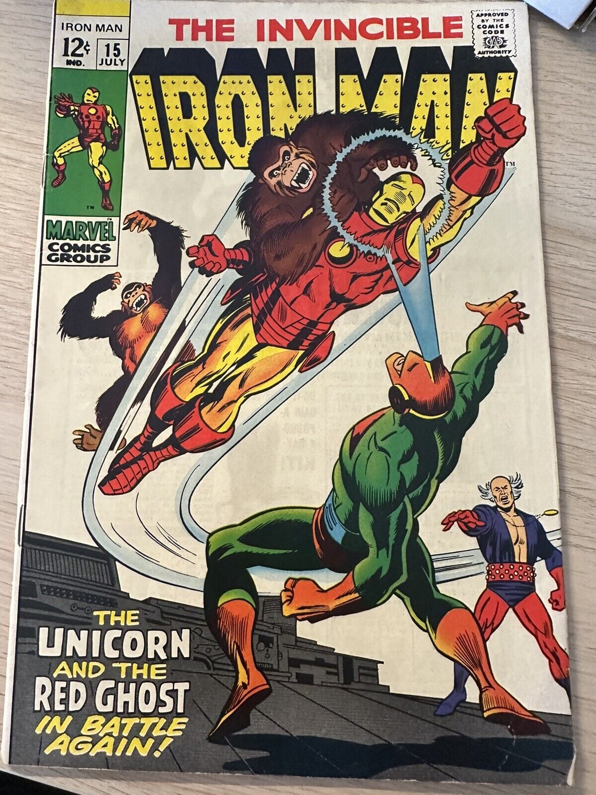 The Invincible Iron Man #15 (1969) 4.0 VG
