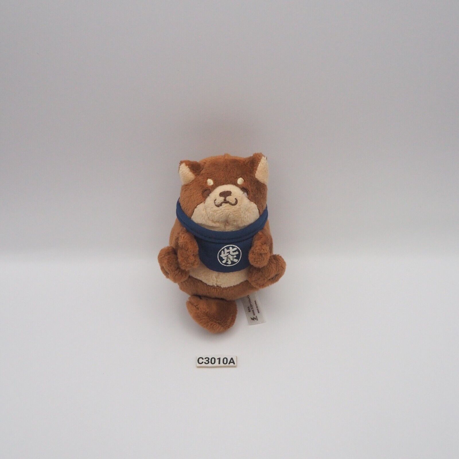 Chuken mochi Shiba Inu Dog C3010A Sk Japan Plush 3.5\