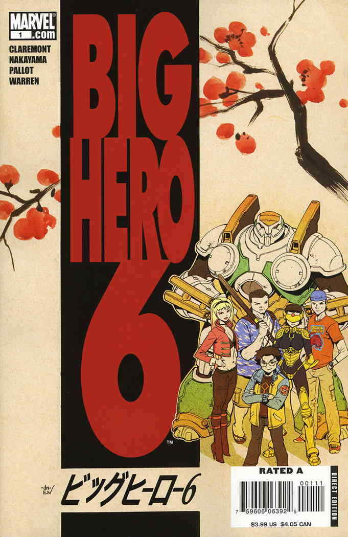 Big Hero 6 #1 VF/NM; Marvel | we combine shipping