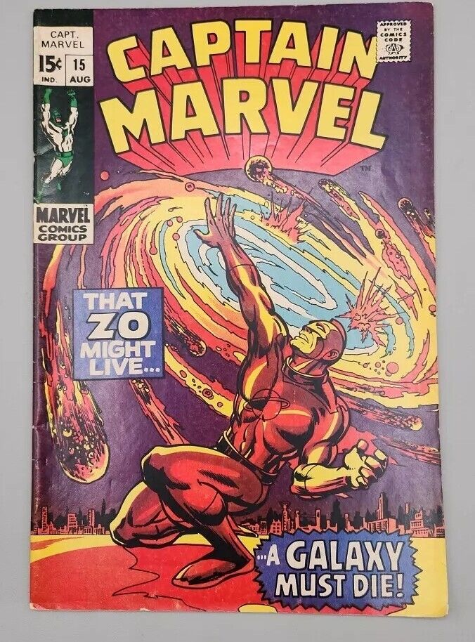 Captain Marvel #15 1971 Vintage Marvel Comic