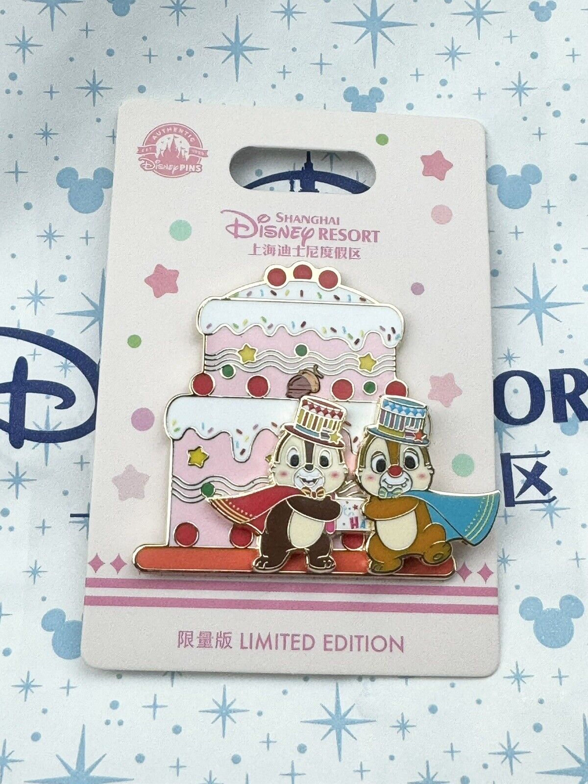 Shanghai Disney Exclusive Chip Dale 2024 Birthday LE300 Pin