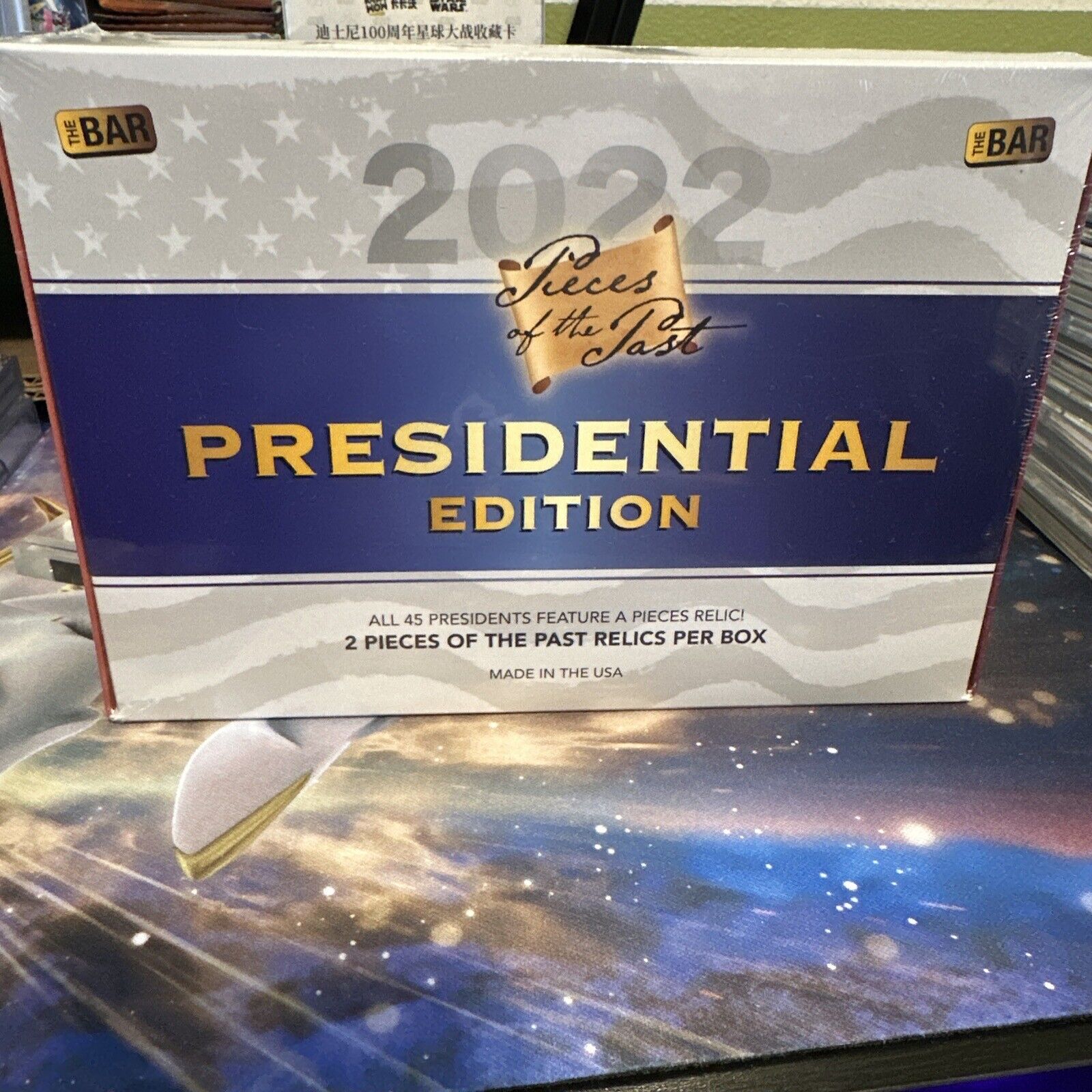 2022 Super Break Pieces of the Past Presidential Edition Hobby Box