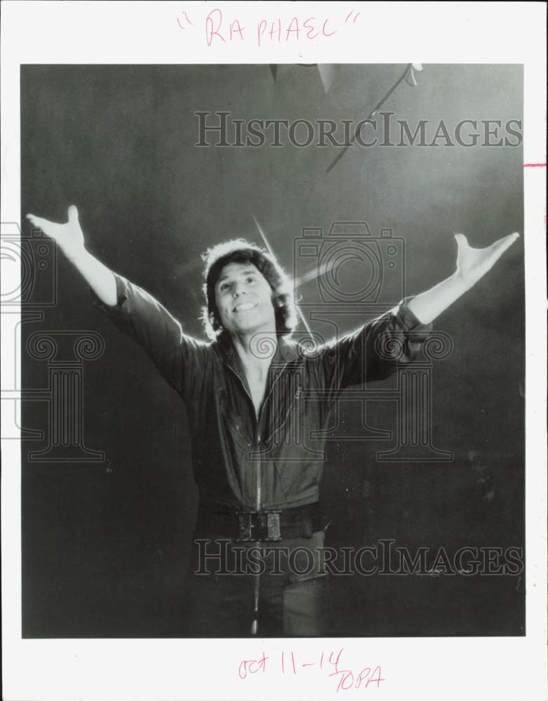 1984 Press Photo Musical artist \