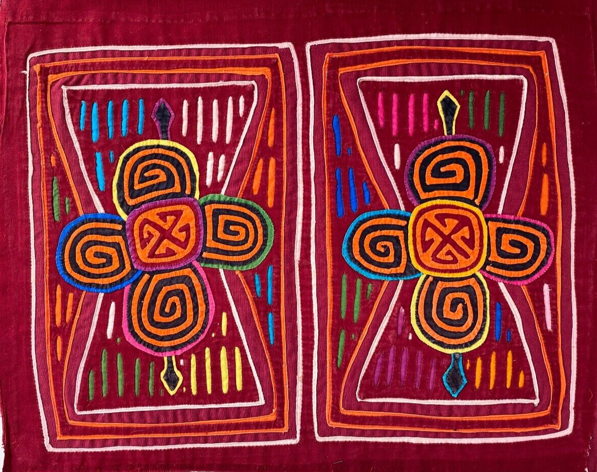 Unframed Panama Kuna Indian Mola/Latin American vintage textile 16 1/2\